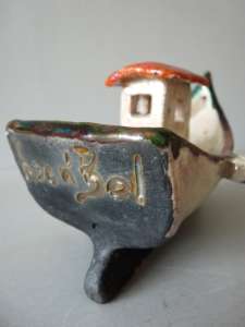 Masque raku